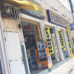 9 g8G1NWpwkDQlEZU1PGqiOgNOsiM kYsa9XDgq6dqaHyoqqOp1uwfwIgbL g5KNGww408 h408 k no