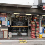 AF1QipPnezASl9 OWod5ZVvPtYAVxq6OxUEnAdFOa8Aw414 h240 k no